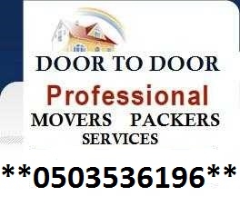 PROFESIONAL VILLA APARTMEN MOVER AND PACKER IN AL AIN 0503536196 SAHIL