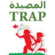 المصيدة لمكافحة الحشرات Trap Pest Control   المصيدة لمكافحة الحشرات 