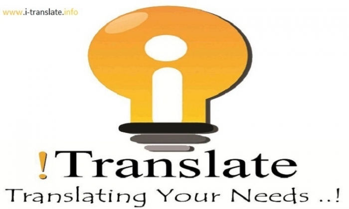 i-translate المكتب المتخصص فى الترجمة المعتمدة