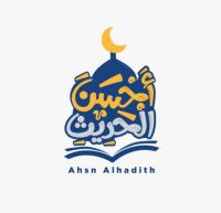 تعليم اللغة العربية والقرآن الكريم والدراسات الإسلامية