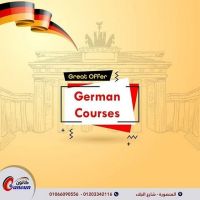German language course in Mansoura