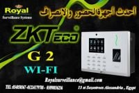 جهاز الحضور والانصراف  ZKTECO يحتوي علي خاصية WI-FI موديل G2  