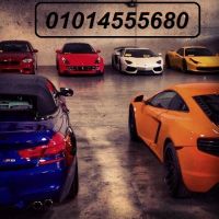 ايجار افضل انواع السيارات 01014555680