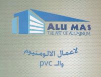 مطلوب فنيين الوميتال و ال PVC