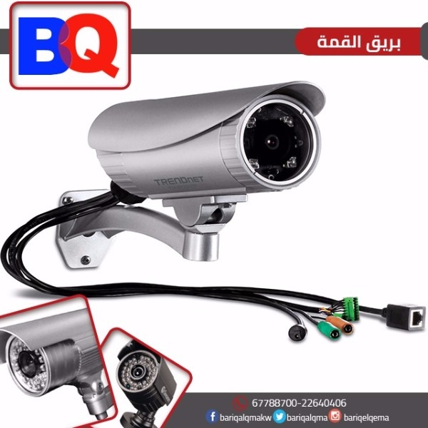 كاميرات مراقبة في الكويت | أفضل كاميرات مراقبة في الكويت