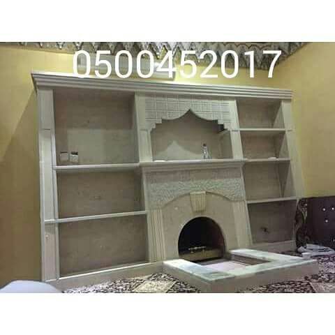 ديكورات مشبات 0500452017