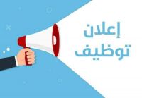 مسوق تأمين في شركة مصر لتأمينات الحياه