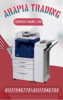 ماكينهتصوير وطباعه ليزر اسود xerox 5955\45