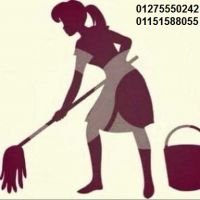 نوفر عاملات  نظافة من جميع الجنسيات 01275550242/01151588055
