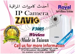 كاميرات مراقبة ماركة ZAVIO  موديل F3005 تايوانى