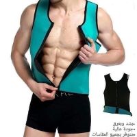 #مشد_هوت_شيبرز_الرجالي_Hot_Shape rs_Vest