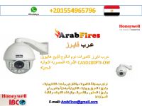 عرب فايرز كاميرات دوم انالوج للبيع هانيويل CASD280PTI-OW الشركه المصري