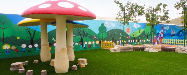 Nursery for rent in sarayat el maadi with nursery license in an indepe