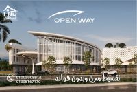 للبيع محل 54م ب openway mallبدمياط الجديدة