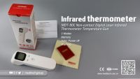infrared thermometr جهاز قياس درجة حرارة الجسم عن بعد