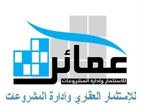 شقة تحفة وموقع ممتاز بمدينة الشروق 110 متر 