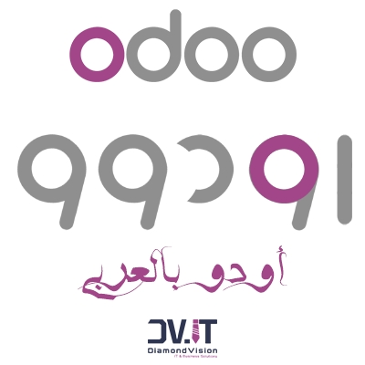 odoO ERP