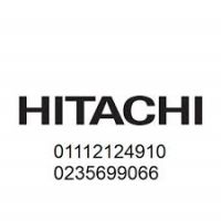 رقم مركز تصليح ثلاجات هيتاشي حي فيصل 01154008110 رقم الادارة 