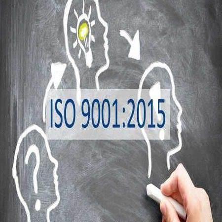 كبير المدققين لنظام إدارة الجودة الشاملة Lead Auditor ISO 9001:2015 