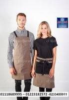 restaurant uniform 01223182572