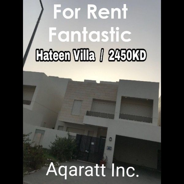 Super Fantastic Villa For Rent in Hateen Aqaratt Inc. 22414100