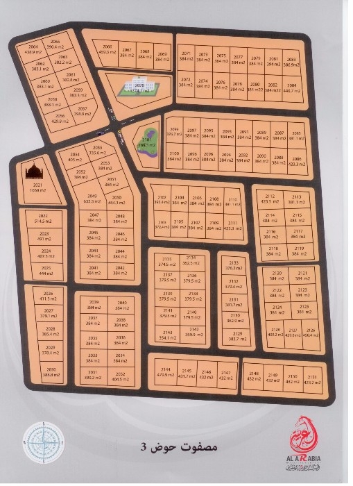 اراضي سكنية للبيع بمنطقة مصفوت - عجمان