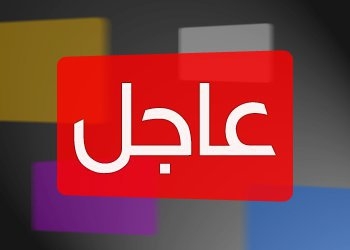 مطلوب فورا اطباء اخصائيين و مقيمين لكبرى مستشفيات الخيج