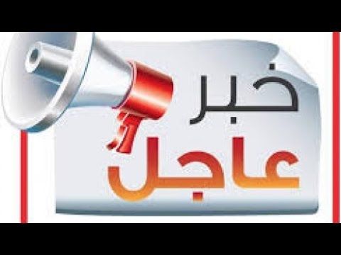 تعلن كبري المدارس بالسعودية عن طلب مدرسين جميع التخصصات