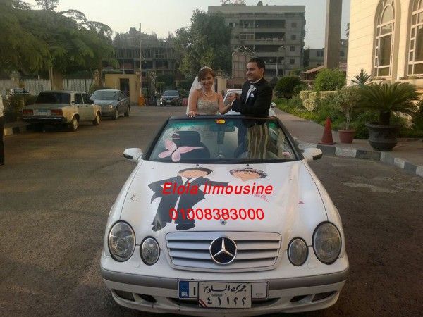 سيارات للايجار في مصر – تاجير – سيارات زفاف _ المنتهي ليموزين