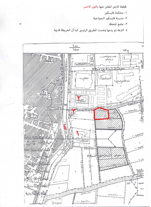 قطعة أرض بفارسكور 3000 متر بجانب الأسفلت مباشرة خلف جامع المحطة واجهة 