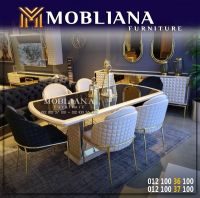 بجميع فروع Mobliana furniture- اثاث سامح العوضي  - اثاث