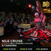 رحلات نيلية عشاء 2020 - المراكب النيلية 2020