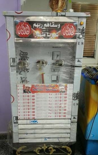أقل سعر في مصر 01000116525