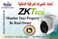 افضل كاميرات مراقبة داخلية بأسعار ممتازه ماركه ZKTECO 