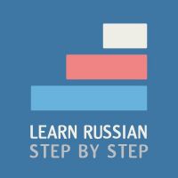  Russian Language Lessons