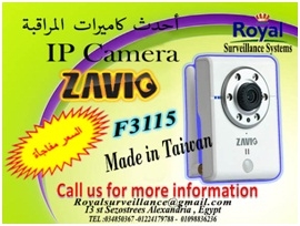 أقوى كاميرات مراقبة ماركة ZAVIO  موديل F3115