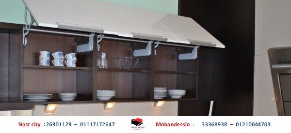  مطابخ بى فى سى – تصميم مطابخ كبيرة ( للاتصال 01117172647 ) 