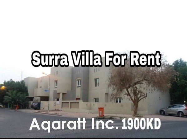Fantastic Luxury Villa For Rent In Surra Aqaratt inc. 