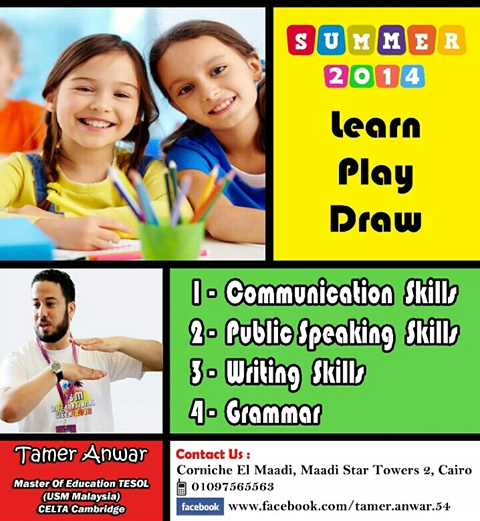 ُEnglish Course for your kids