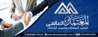 لماذا تأسيس شركة خاص بك امر هام 