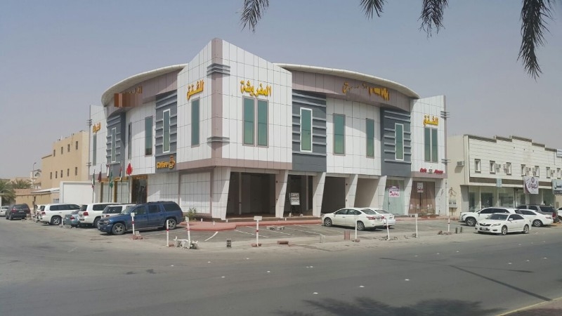 عمارة شقق فندقية ومحلات تجارية للبيع  حى الخليج شرق الرياض