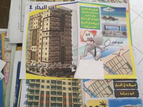 شقق مصيفية للبيع بالاسكندرية العجمي الكيلو 21 النخيل 2 مساحات مختلفة