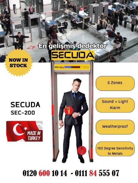 التركيه  SECUDA   بوابه Security Solutions