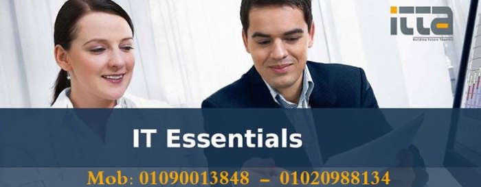 أساسيات الصيانة (IT Essentials)