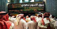 خدمات توصيات وإدارة المحافظ الأسهم السعودية والعملات الفوركس باعلي ربح