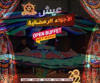  أماكن الخروج في رمضان المطاعم النيلية 2022