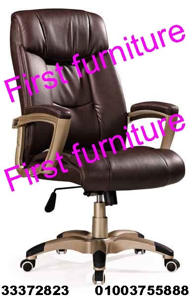 كراسي ومكاتب متنوعة بمعارض شركةFirst Furnitureللأثاث المكتبي بالقاهرة 