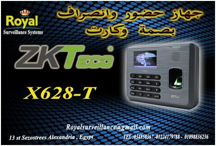 ساعة حضور وانصراف ماركة ZKTECOموديل X628-T 