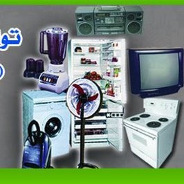 مطلوب للعمل فتاة او شاب    01222817847