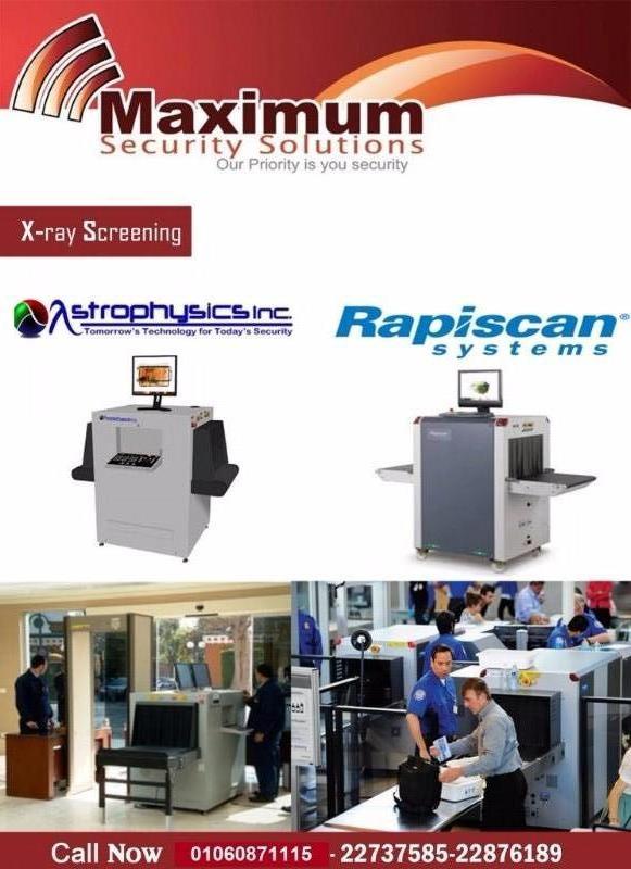 أجهزة X-Ray للكشف على الحقائب والتفتيش عن المتفجرات والأسلحة والمخدرات